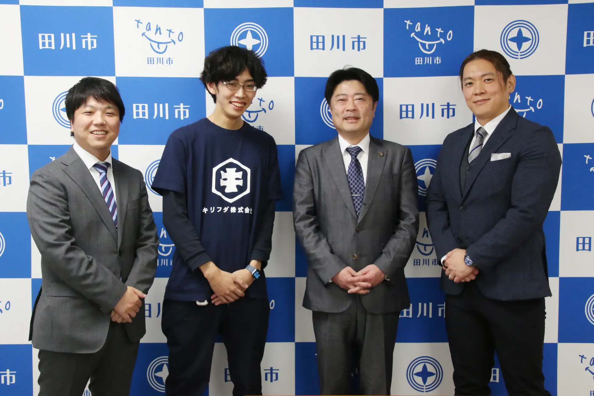 Web3技術活用デジタルプラットフォーム「TAGAWA Digital Connect」の社会実装を支援